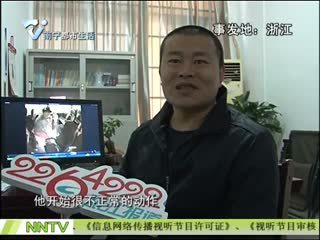 客车司机英勇夺刀救人，危难时刻显担当