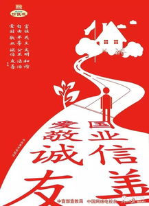 广电总局重拳出击 责令今日头条永久关停内涵段子，净化网络视听空间